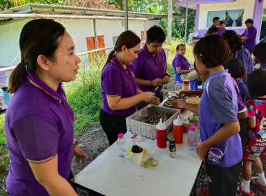 กิจกรรมเตรียมความพร้อมการจัดการเรียนรู้การสหกรณ์รางวัลพระราชทาน ... พารามิเตอร์รูปภาพ 22